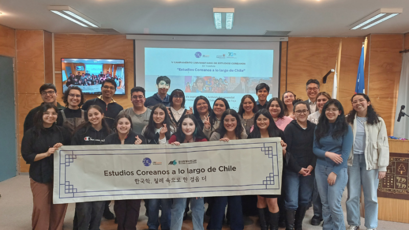 El proyecto “Estudios Coreanos a lo largo de Chile” se convierte en un hito para la descentralización del conocimiento sobre Corea este 2024